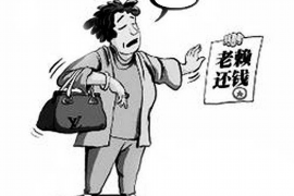 佛山企业清欠服务