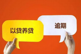 佛山讨债公司成功追回消防工程公司欠款108万成功案例