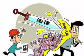 佛山债务清欠服务