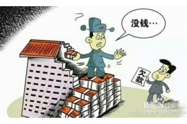 佛山讨债公司成功追回初中同学借款40万成功案例