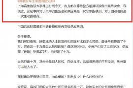 佛山贷款清欠服务